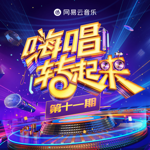 午夜视频在线观看www在线
