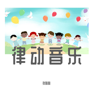 午夜视频在线观看www在线
