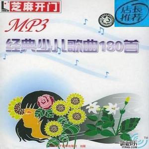 午夜视频在线观看www在线
