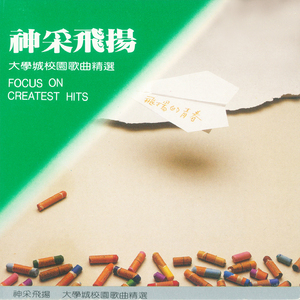 午夜视频在线观看www在线
