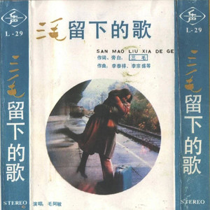 午夜视频在线观看www在线
