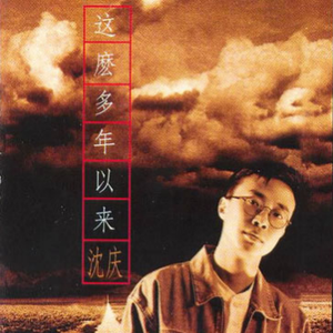 午夜视频在线观看www在线
