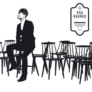 午夜视频在线观看www在线
