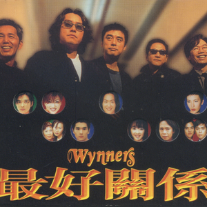 午夜视频在线观看www在线
