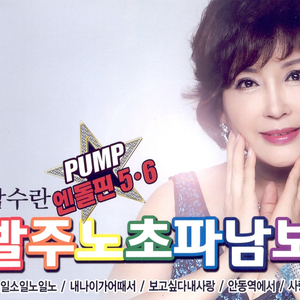 午夜视频在线观看www在线
