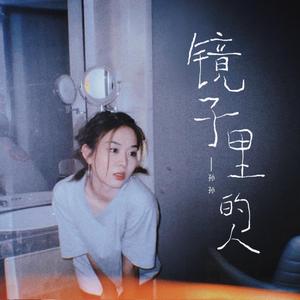 午夜视频在线观看www在线
