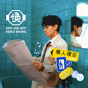 午夜视频在线观看www在线
