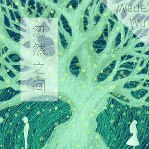 午夜视频在线观看www在线
