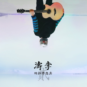 午夜视频在线观看www在线
