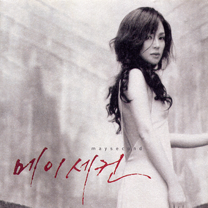 午夜视频在线观看www在线
