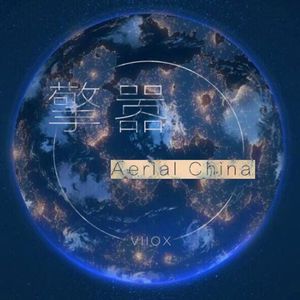 午夜视频在线观看www在线
